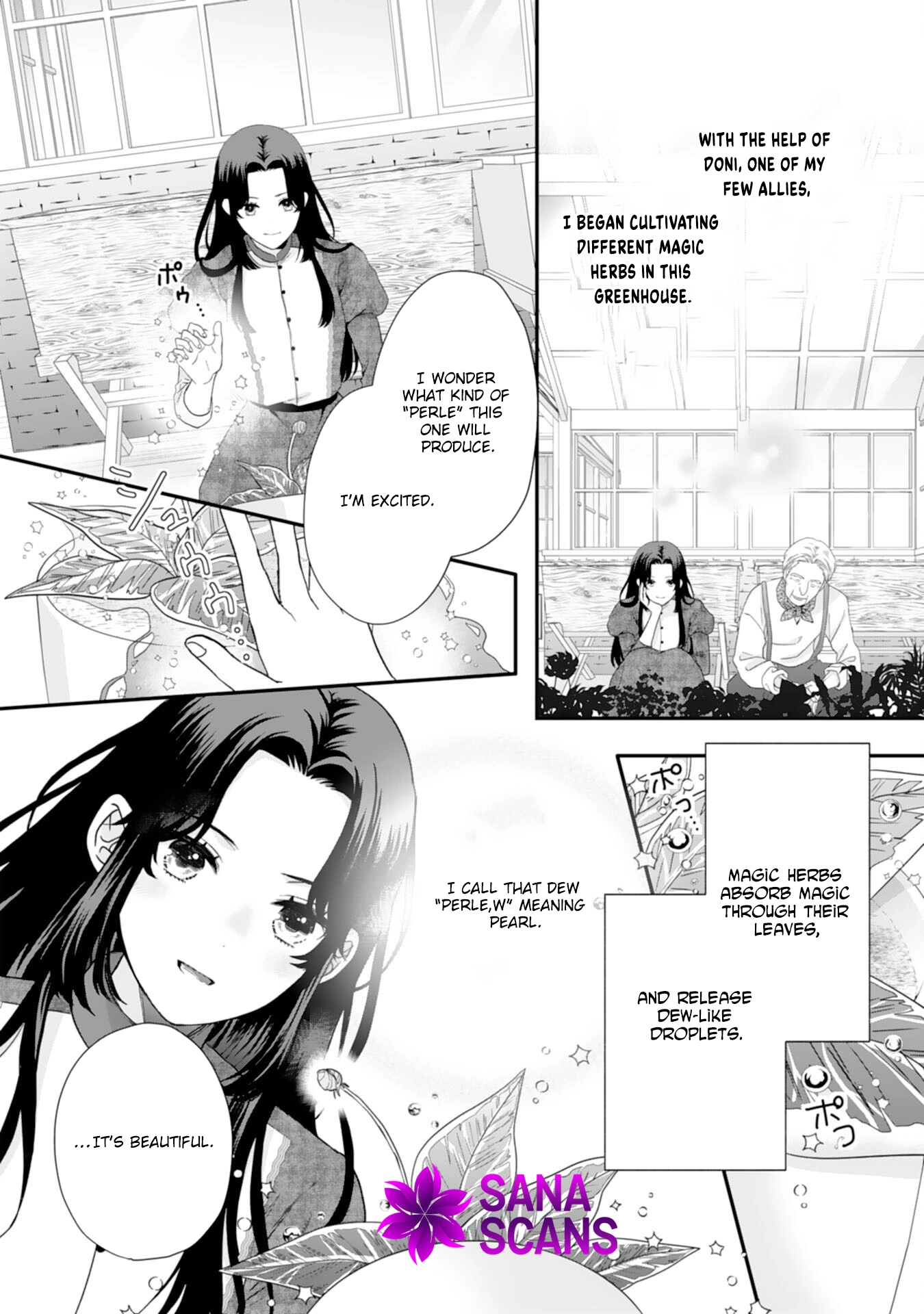 Villainess Stepmother of Twin Princes Who Just Loves Her Cute Boys. Chapter 1 Page 20
